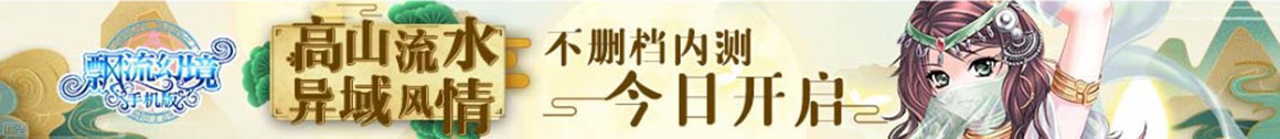 股票配资平台哪些好
